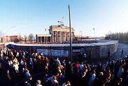 Элитные дома на месте Берлинской стены